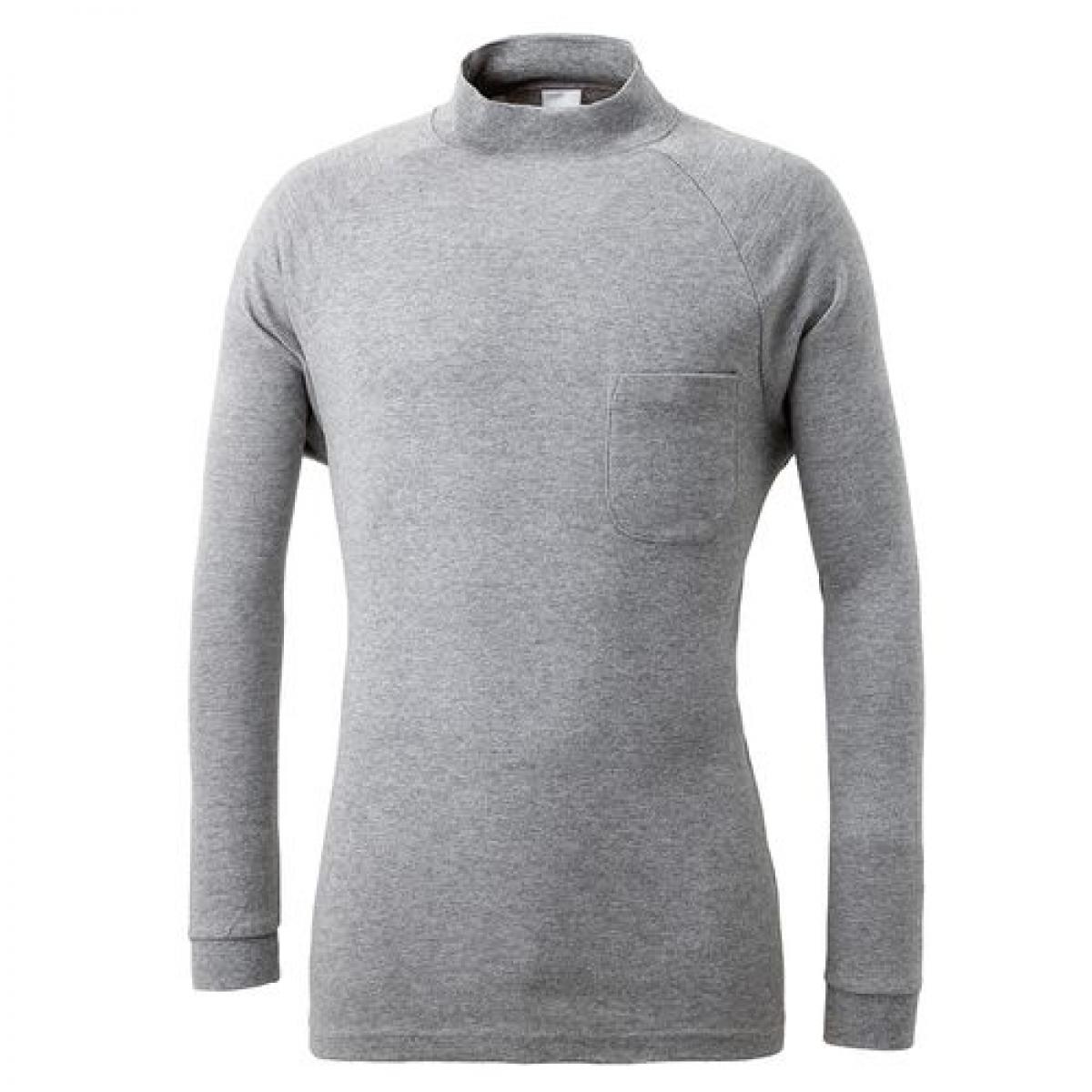 コーコス信岡 2908 ハイネックシャツ LL モクグレー