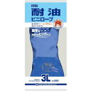 ショーワグローブ #650 耐油ビニローブ 3L ブルー