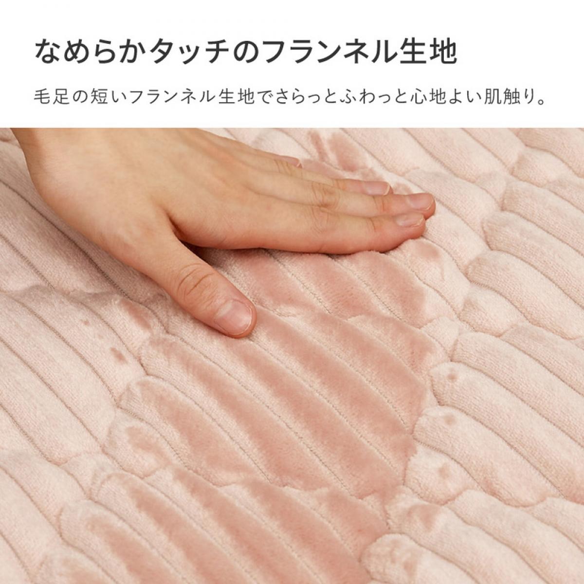 【I】 萩原 くすみカラーのストライプフランネルラグ ショコラ 240639510 グレージュ 130×190cm なめらかタッチ キルティング 丸洗いOK