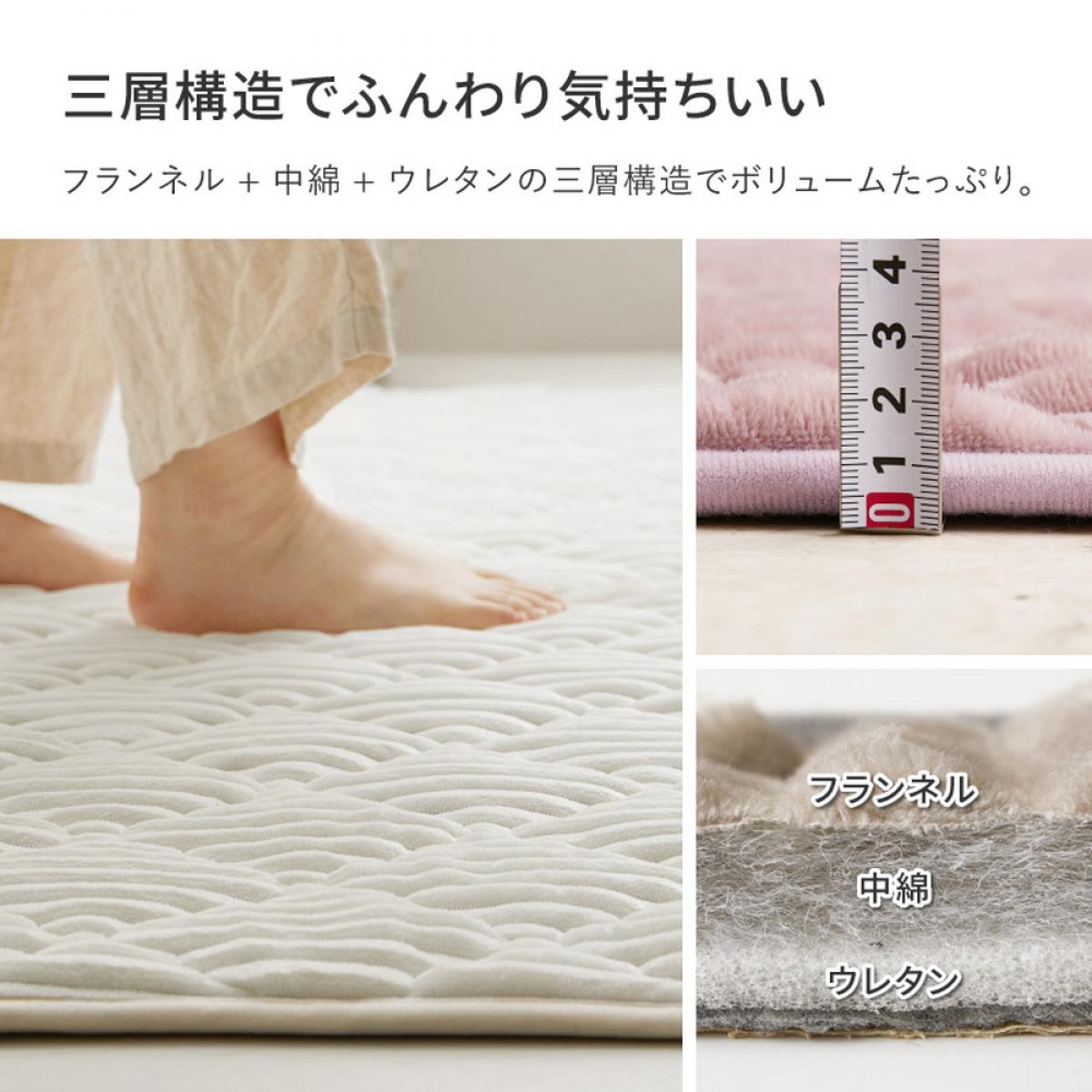 【I】 萩原 くすみカラーのストライプフランネルラグ ショコラ 240639510 グレージュ 130×190cm なめらかタッチ キルティング 丸洗いOK