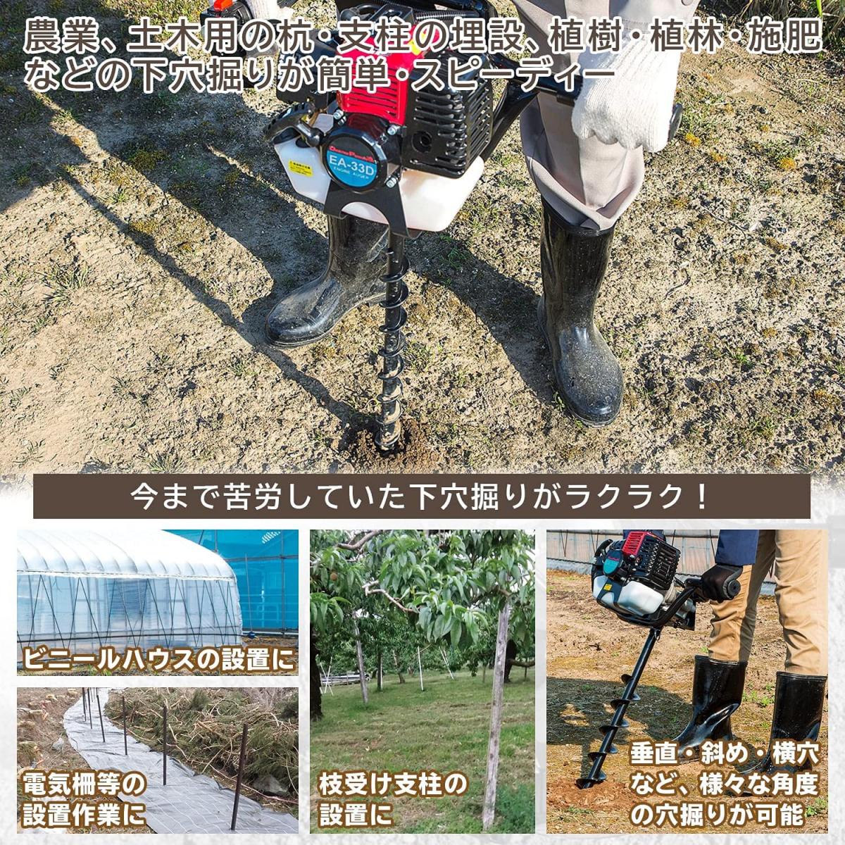 ���󥸥󥪡������� �ɥ�릵30mm����Ĺ650mm 1�� EA-33D���� ���󥸥󼰥��������� �귡�굡�� �귡����� ���󥸥󼰥ɥ����