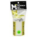 シンワ 強力 粘着剤付面ファスナー マジクロボンド B面 巾50mmX1m 白(3)