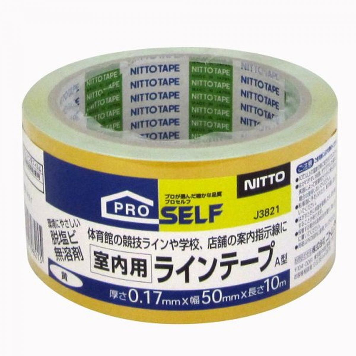 ●厚み(mm)：0.17●幅(mm)：50●色：イエロー●長さ(m)：10●切断にはカッターが必要●粘着力：25.7N/25mm●引張強度：58.8N/20mm●屋内用。●案内表示・構内・校内ライン表示、体育館の競技用ラインに最適です。●オフィス内の区画・通路の標示、見本市会場・体育館の指示線・ライン表示用。●基材にはポリオレフィンを使用、また鉛などの重金属を含まない有機系顔料を使用し、粘着剤にも無溶剤タイプを使用した環境対応製品です。※商品の仕様・パッケージや原産国・原産地などは、メーカーの都合により予告なく変更される場合がございます。最新の情報につきましては、メーカーにご確認くださいますようお願いいたします。
