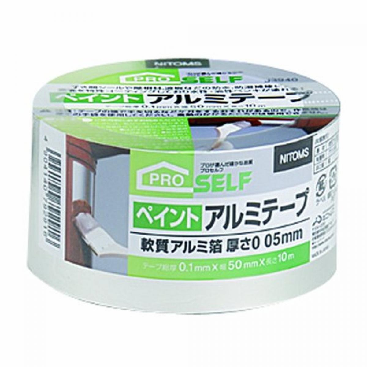 ●厚み(mm)：0.1●幅(mm)：50●色：シルバー●長さ(m)：10●手で切断可能●粘着力：14.7N/25mm●すき間シール、金属屋根・外壁などの防水や補修、空調ダクトのシール。●アルミ表面に特殊コーティングしており水性・油性のペンキで上塗り可能です。●使用部位にあわせて塗装でき、色あわせが可能です。●耐水性・耐候性に優れ仕上がりもきれいなアルミ素材を使用しています。●凹凸面や曲面にもぴったりフィットし屋外でも使用可能です。※商品の仕様・パッケージや原産国・原産地などは、メーカーの都合により予告なく変更される場合がございます。最新の情報につきましては、メーカーにご確認くださいますようお願いいたします。