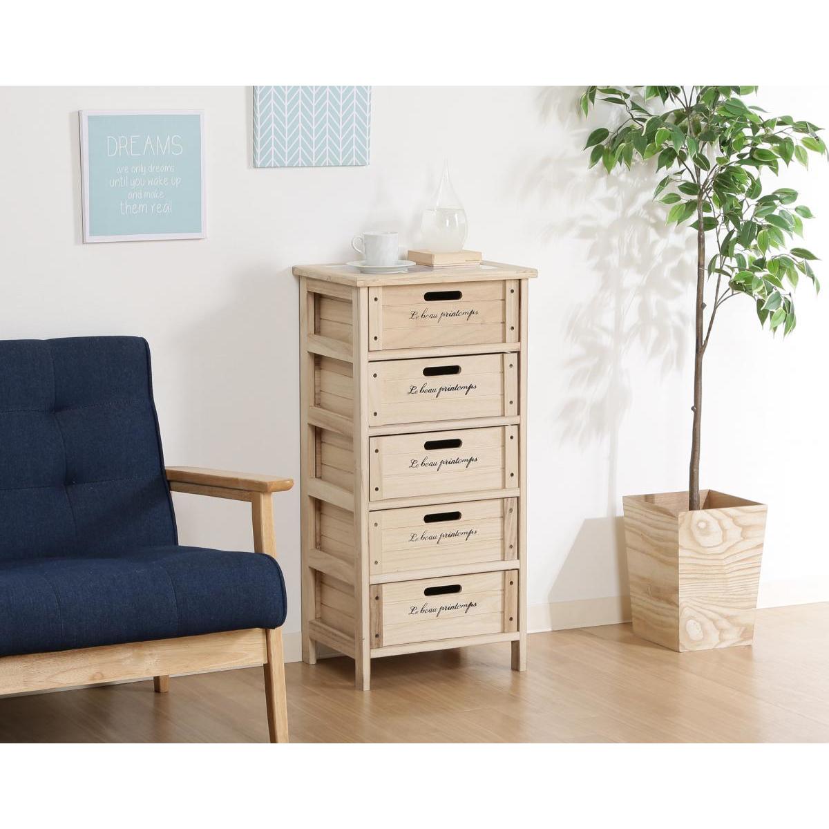 【I】不二貿易 木製5段ボックス 新生活【代引不可/北海道・沖縄・離島不可】