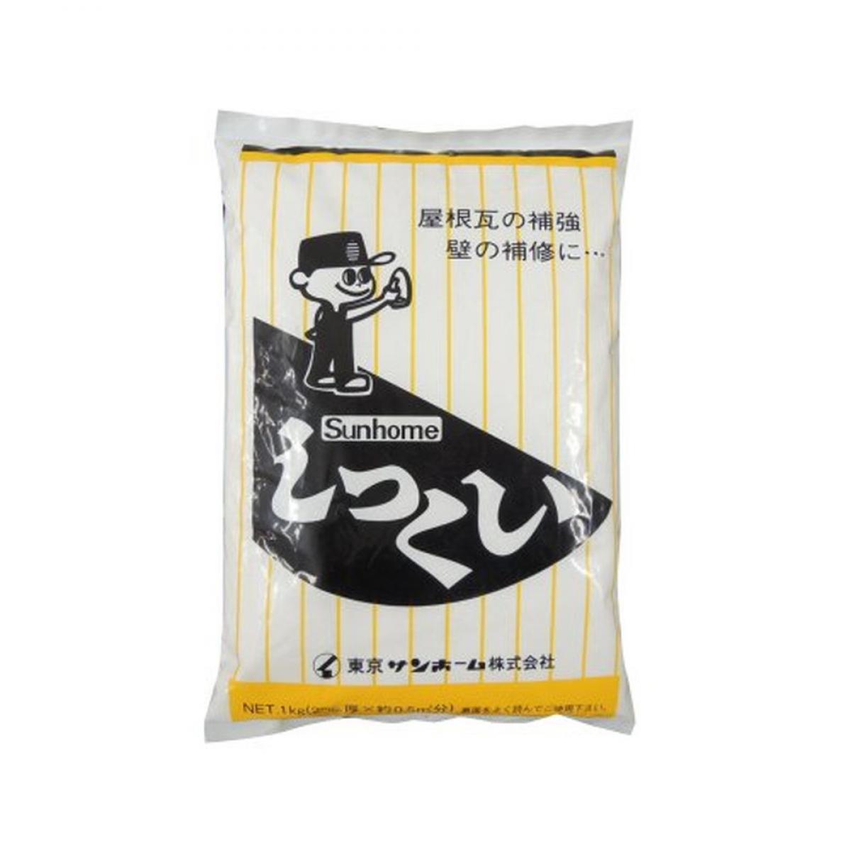 サンホーム しっくい 1Kg KS-1