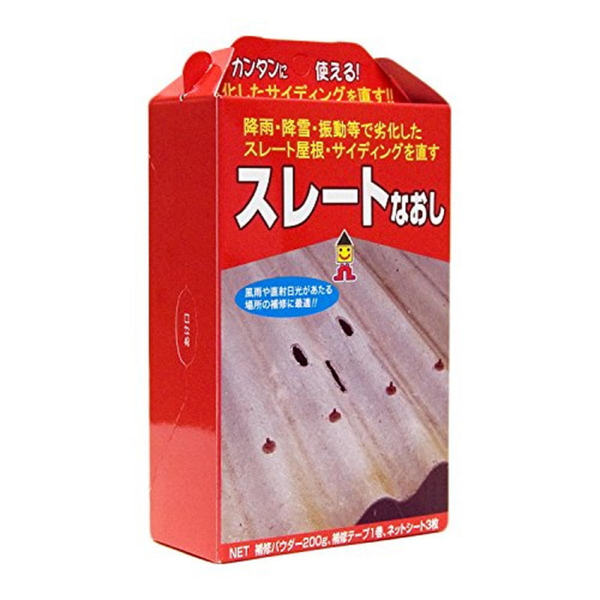 日本ミラコン スレートなおし 灰白色 200g BHS-03