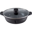 ベストコ ビストロ・ドゥエシェルタ マーブルダイヤモンドコート IH二食鍋26cm (ガラス蓋付) ND-4591 4.2L