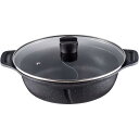 ベストコ ビストロ・ドゥエシェルタ マーブルダイヤモンドコート IH二食鍋28cm (ガラス蓋付) ND-4592 オール熱源対応 5.2L