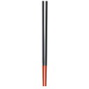 マーナ(marna) シリコーン菜ばし ミニ 25cm K691R レッド 鍋やフライパンを傷つけない 菜箸 調理用 食器洗い乾燥機対応