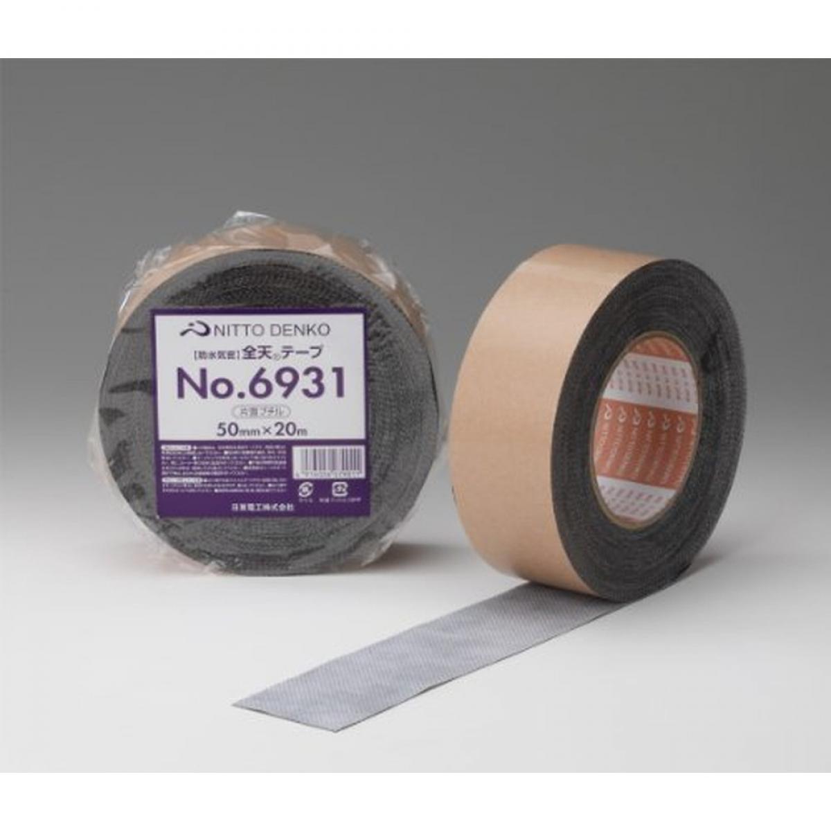 Rakuten - 日東電工 全天テープ NO.6931 片面 50mm×20m R1131