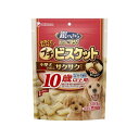 きょうのごほうびプチビスケットミルク10歳3