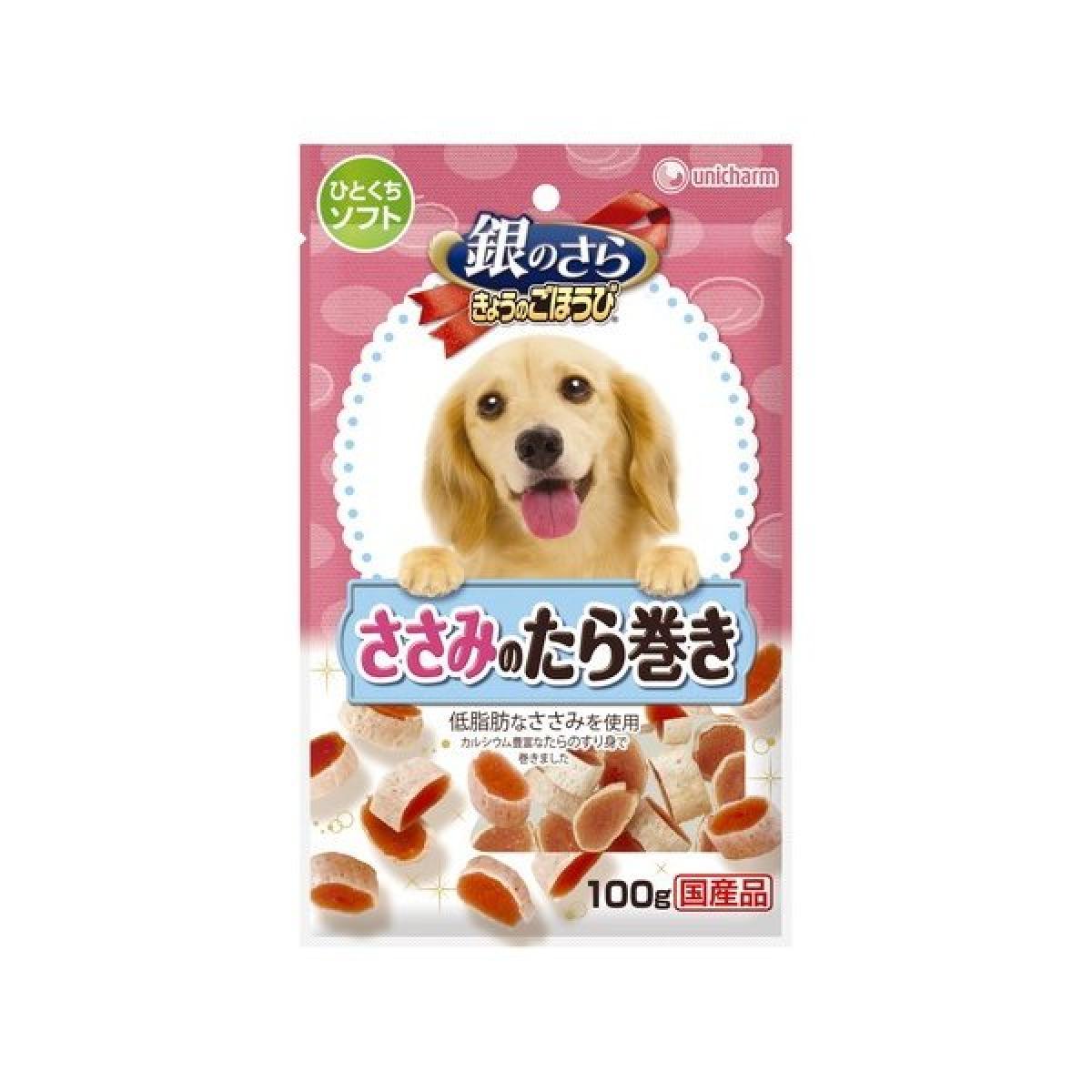 きょうのごほうびたら巻きささみ100g