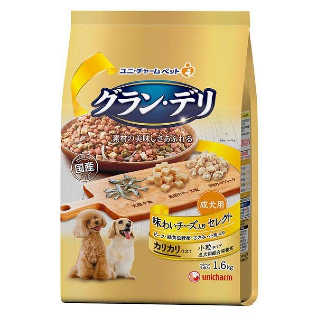 Premium - グラン・デリ カリカリ仕立て 成犬用 味わいチーズ入りセレクト ビーフ・緑黄色野菜・ささみ・小魚入り 1.6kg　小分けパック 総合栄養食