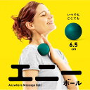 La-VIE エニーボール 3B-4723 フィットネス トレーニング...(4)