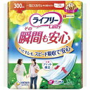ライフリー その瞬間も安心 女性用尿ケアパッド 300cc 12枚 34cm