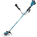 マキタ 充電式草刈機18V+18V 刈込幅255mm Uハンドル 6Ahバッテリ2本・充電器付 MUR368UDG2 刈払い機 草刈り機 除草