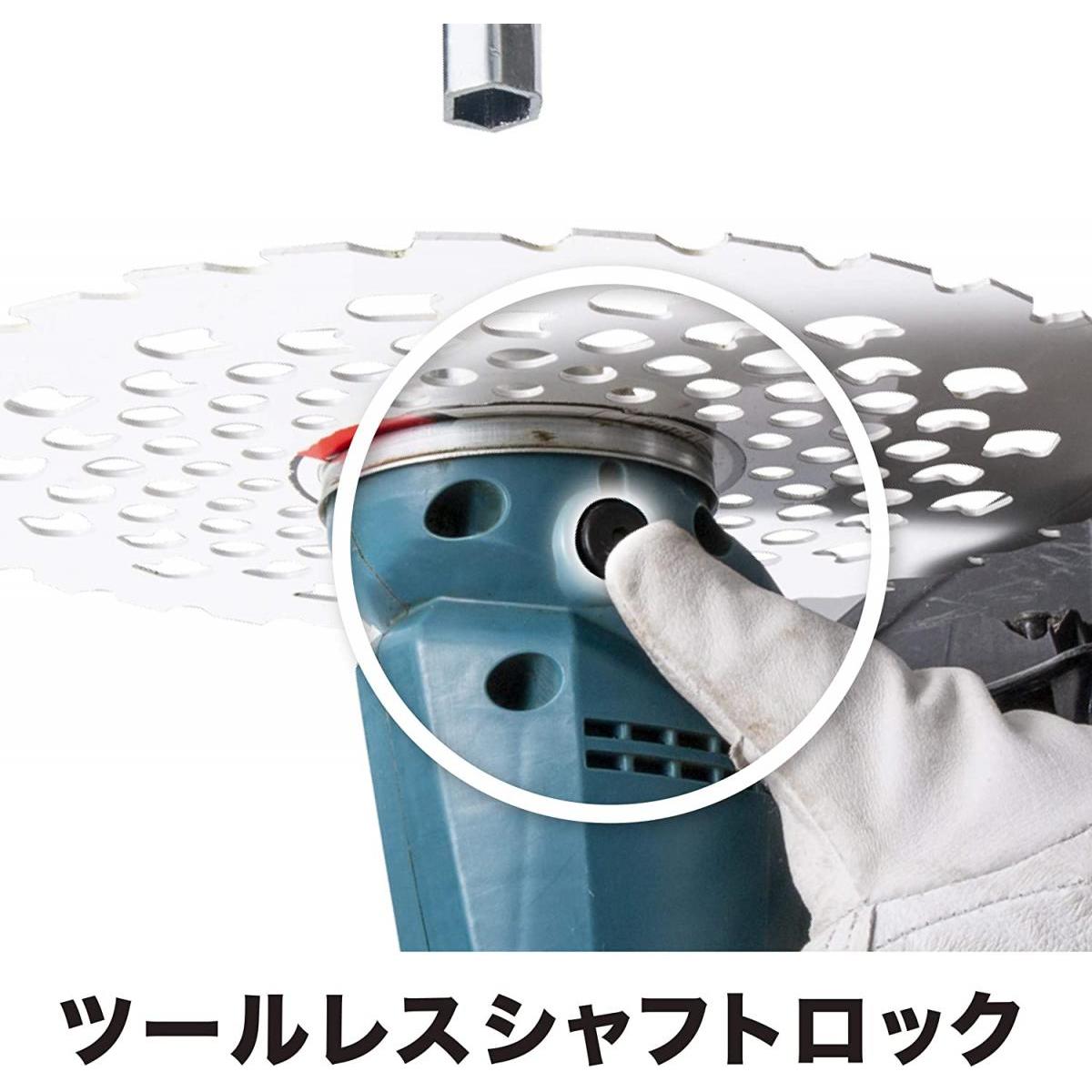 マキタ 充電式草刈機18V 刈込幅230mmチップソー付 Uハンドル分割棹 6Ahバッテリ・...