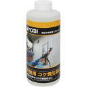 京セラ リョービ(RYOBI) 高圧洗浄機用 外壁用コケ発生防止剤 500ml 6710247(4)