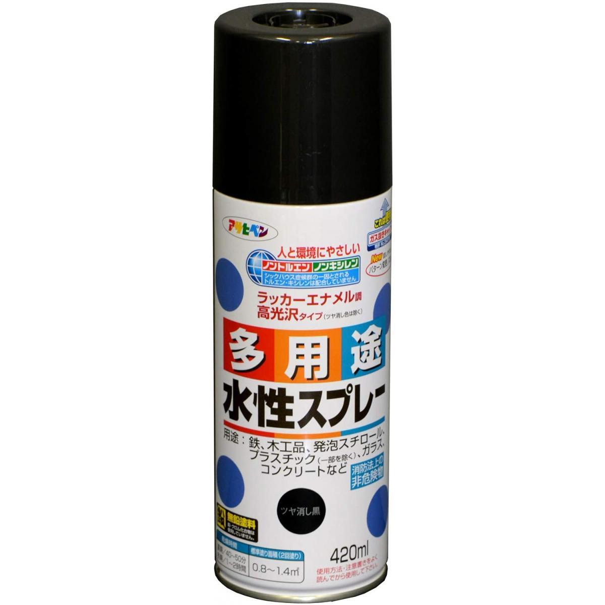アサヒペン 水性多用途スプレー 420ML つや消し黒 ツヤ消し黒 つや消しブラック ブラック 黒