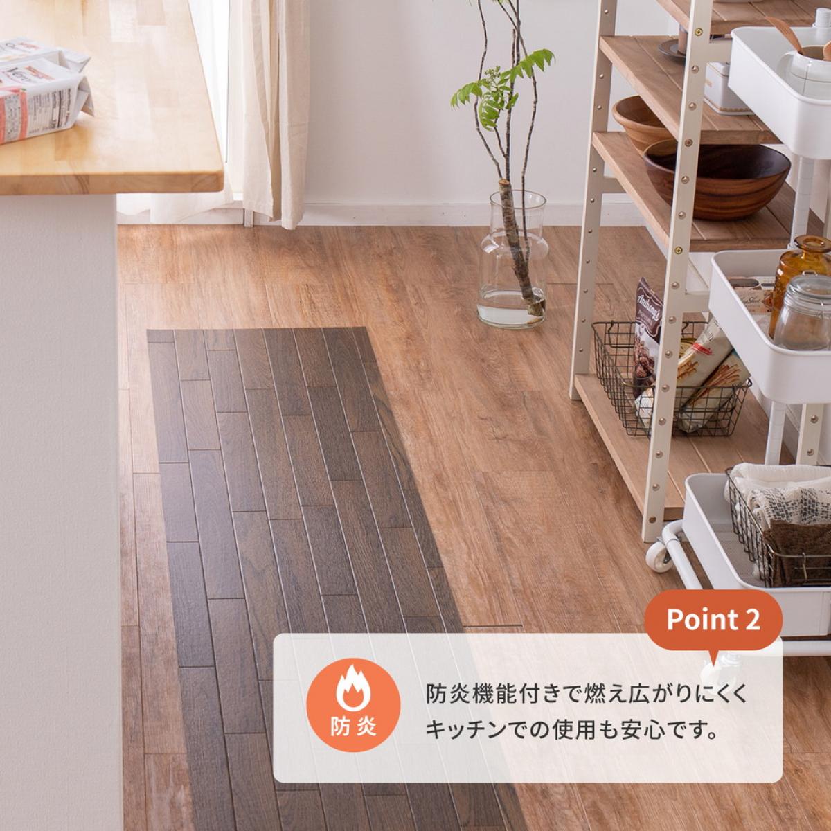【I】 萩原 抗ウィルス・抗菌・防カビ機能付き 水拭きできるクッションフロア 700040320 クリーム 182×180cm 防炎 フリーカット DIY