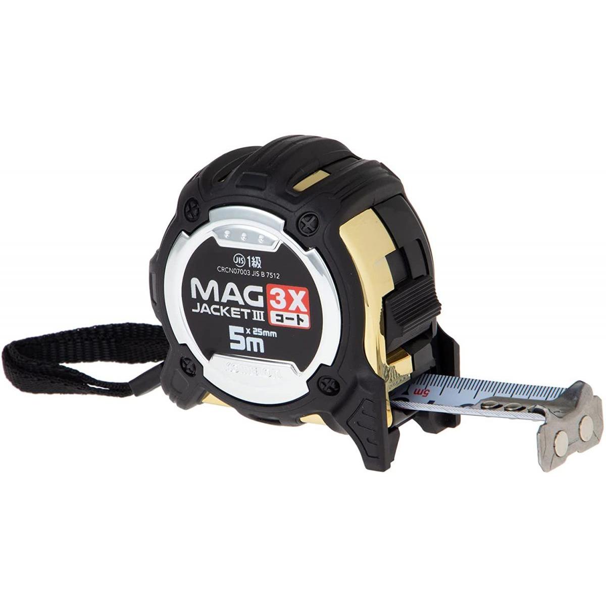 コメロン(Komelon) 強化ナイロンコートコンベックス G2550 KMC-31JTD テープ幅 25mm テープ長さ 5.0m 巻尺 巻き尺 メジャー