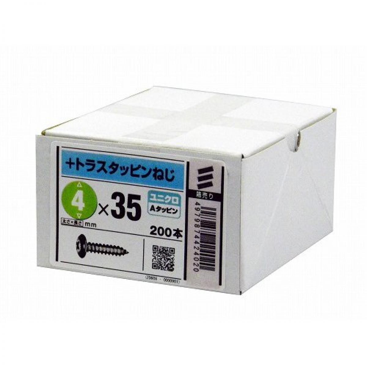 Rakuten - ナベTS ZU 4X35 太さ:4×長さ:35mm