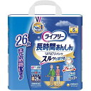 ライフリー パンツタイプ リハビリパンツ Sサイズ 26枚 5回吸収 【立てる方】(大人用おむつ)(4)