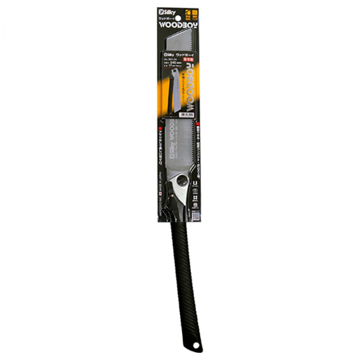 シルキー ウッドボーイ 9寸目 本体 鋸 240MM 382-24 長柄 折込鋸 のこぎり ノコギ...