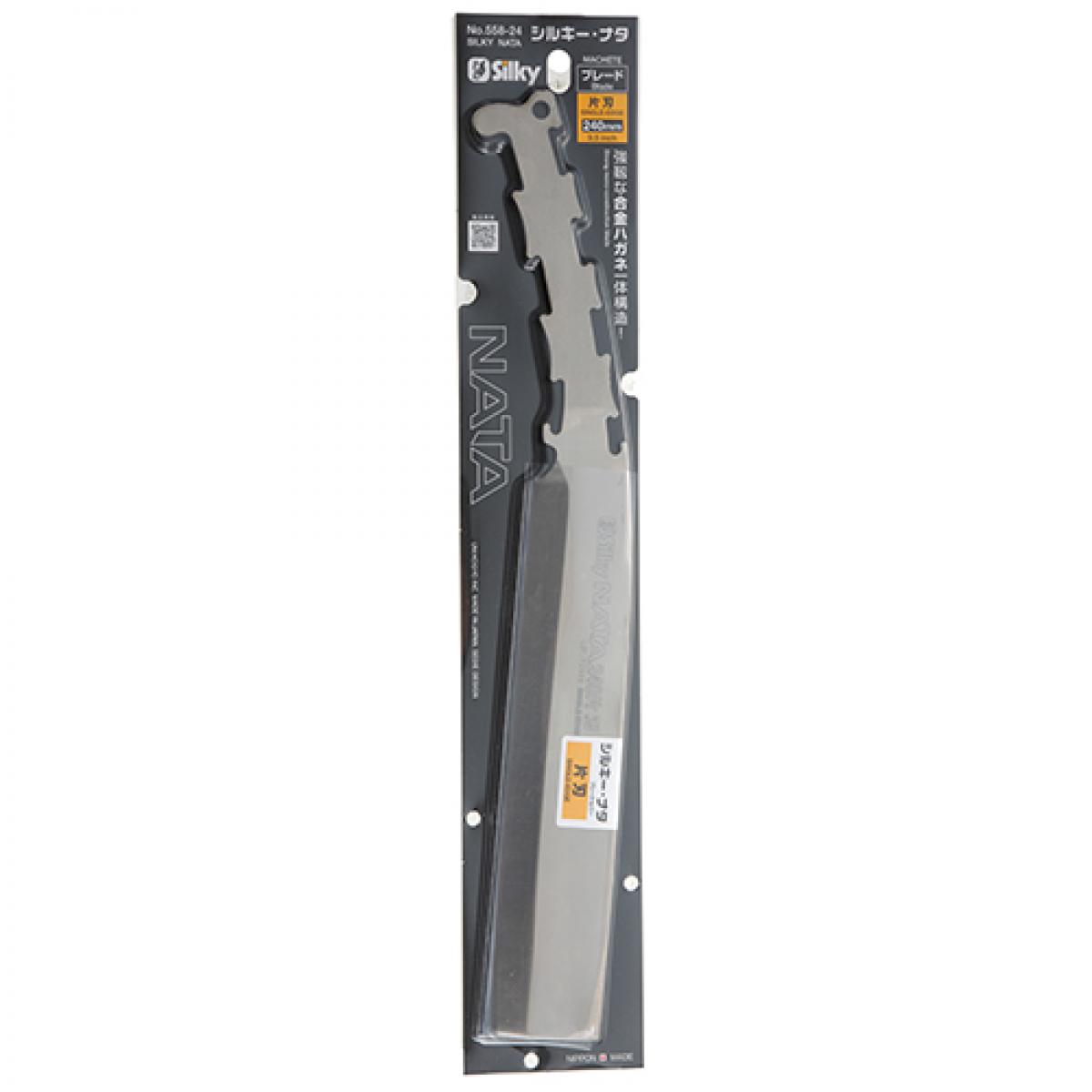 ���륭�� �� �ʥ� �ҿ� �֥졼�� �ؤ��� 240mm 558-24 �ʤ� �ؿ� ���ڤλ��� ���� silky