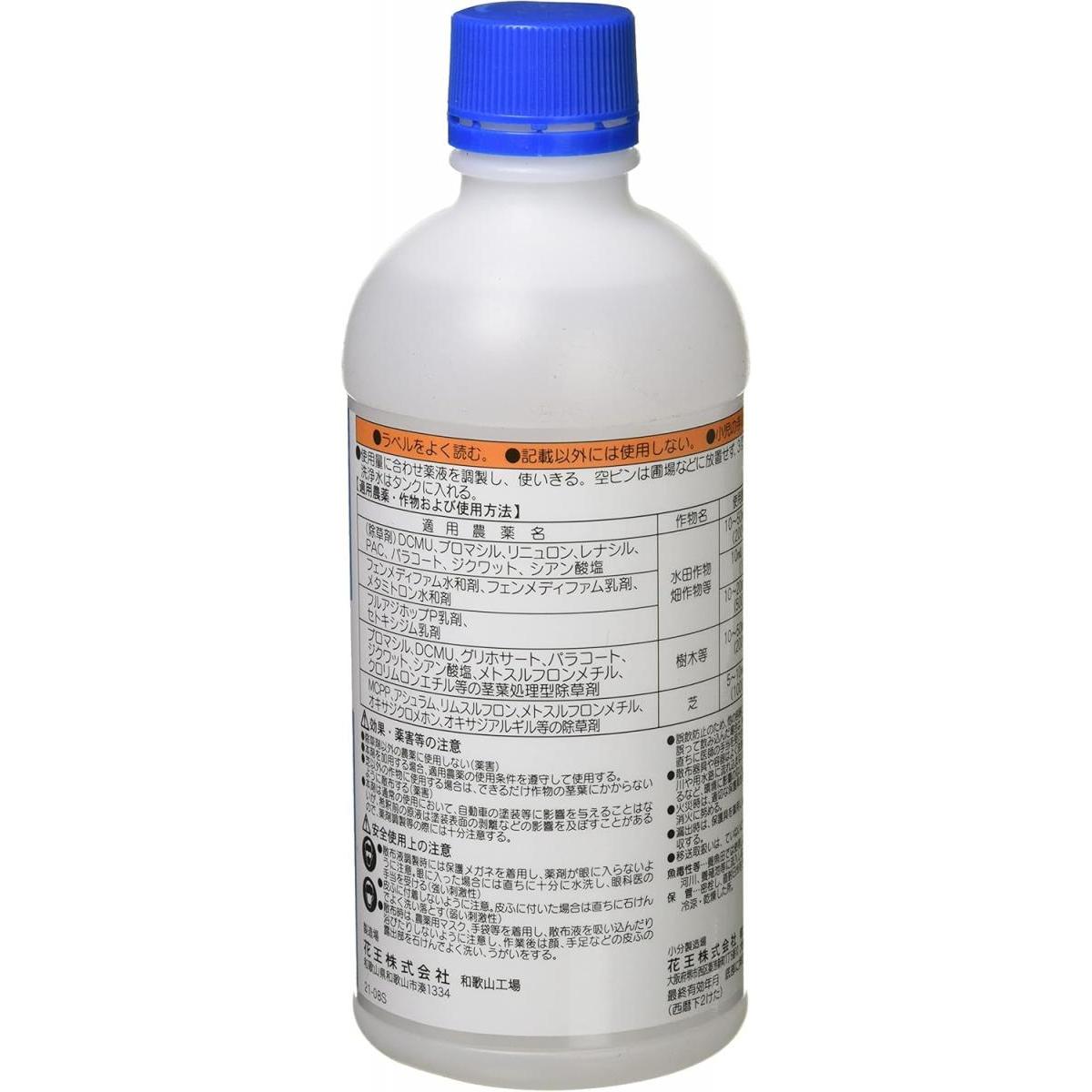 丸和ケミカル サーファクタントWK 500ml 除草剤専用展着剤 展着剤 雑草 多年生雑草...