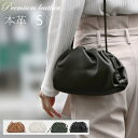 【期間限定クーポン】本革 巾着バッグ ショルダーバッグ がま口バッグ ドロストバッグ 本革バッグ 斜め掛け バッグ レディース バッグ ポーチ ミニバッグ FA...