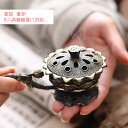 お香立て 香皿 蓮の花 おしゃれ 仏壇用皿 香炉 線香皿 香立 お線香立 横置き お香たて お香立 和風 瞑想 癒やし 書斎 お香置き 茶道 香道用 瞑想 ヨガ...