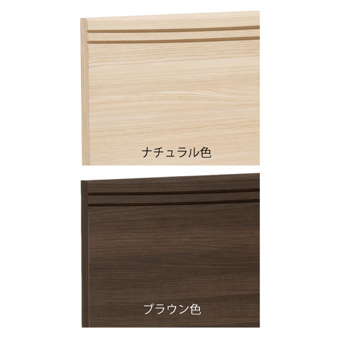 [開梱設置・フレーム・マットレスセット] フランスベッド アニバーサリー70F DR + TW-100α クイーン 引き出し付き DRタイプ フラットタイプ F☆☆☆☆フォースター 日本製 スノコ床板 スタンダードマットレス セミシングル2枚 [2]