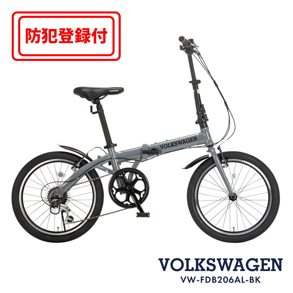 楽天市場】コールマン(折りたたみ自転車|自転車・サイクリング 楽天市場】コールマン(折りたたみ自転車|自転車・サイクリング