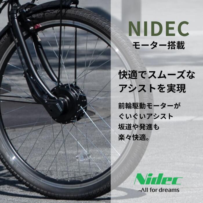 【 防犯登録付き / 即乗りOK / 100%完成納品 】27.5インチ 電動アシスト自転車 TDA...