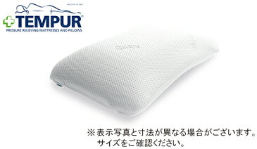 テンピュール シンフォニーピロー XS|シンフォニー tempur 枕 まくら マクラ ピロー 柔らかい 柔らかめ やわらかめ 横寝 横向き 横向き寝用枕 横向き寝枕 横向き寝 仰向け ストレートネック 女性 寝具 ギフト プレゼント リラックスグッズ リラックス グッズ