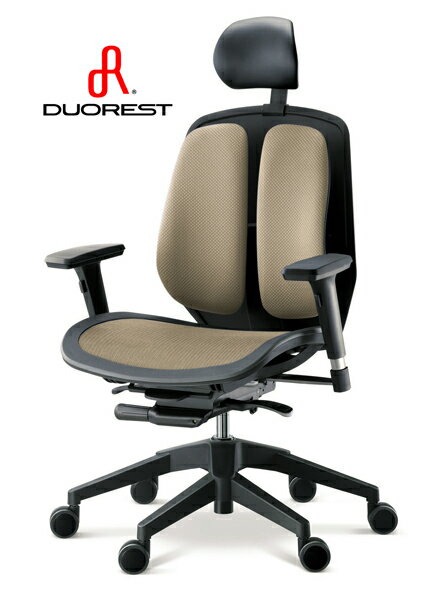 DUOREST　オフィスチェア・デュオレスト　α80H（ブラウン）|オフィスチェアー パソコンチェア ロッキングチェア チェア チェアー デスクチェア オフィス PCチェア 事務椅子 アームレスト ワークチェア OAチェア