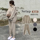 セットアップ パンツスーツ レディース 2点セット ニット 長袖 パーカー カーブパンツ サルエルパンツ フード付き 春秋冬 ロング パンツ 上下セット 高級感 大きいサイズ 着痩せ 体型カバー カジュアル きれいめ ルームウェア 無地 通勤 OL オフィス 20代 30代 40代 50代