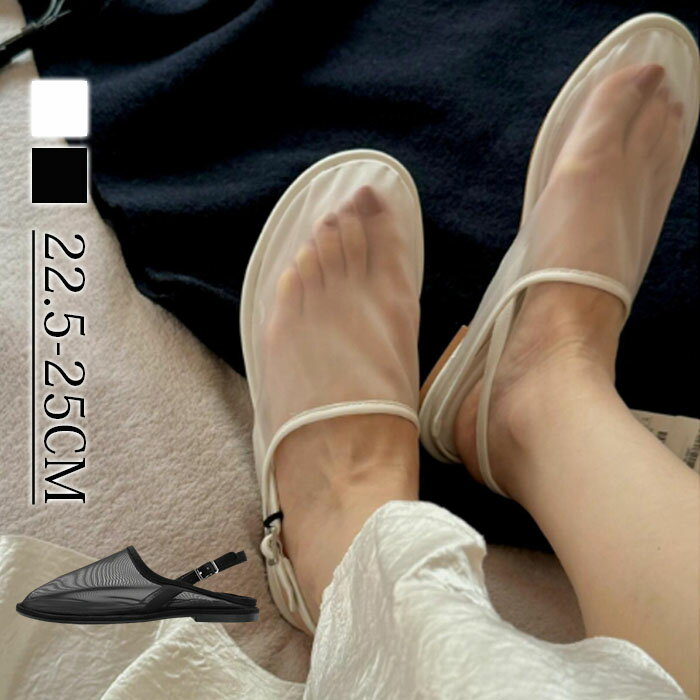 サンダルパンプスレディースバックス...