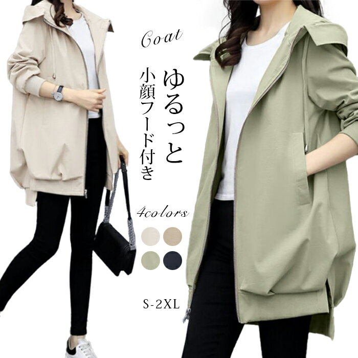 FantasyBeautyŷԾŹ㤨֥ȥ ǥ ץ     ޥƥѡ  ǥ եޥ  ɨ ߥǥ ä 礭 ̶ ե   줤 奢륳 20 30 40 ̵ 4colorsפβǤʤ3,180ߤˤʤޤ