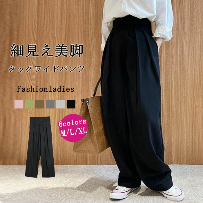 ѥ ǥ åѥ ơѡɥѥ å磻ɥѥ 磻ɥѥ    ܥȥॹ 礭 ޥåơ å å ...