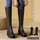 ロングブーツ ブーツ レディース 合成皮革 厚底 エンジニア 歩きやすい 大きいサイズ ローヒール サイドゴア ブーツ 秋冬 春 ブーツ 楽ちん 柔らかい 疲れない 後ろファスナー 靴 厚底 レインブーツ シューズ ファスナー 軽量 幅広 つま先 広い 疲れにくい