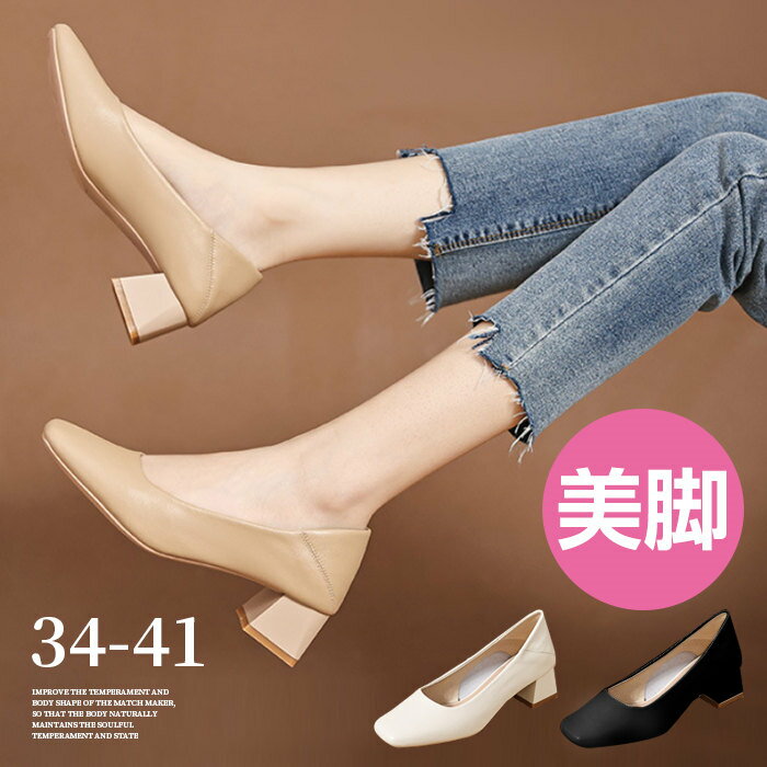 パンプス夏ぺたんこローヒール痛くな...