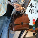 ショルダーバッグ 本革 牛革 光沢感 高級感 上品 お財布ショルダー お財布ポシェット レディース ポシェット 革 レザー バッグ 大人 小さめ 大きめ 大容量...