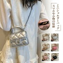 ポシェット ミニショルダーバッグ PU 小さめ お財布ショルダー お財布ポシェット レディース ポシェット 財布 革 バッグ お財布バッグ 大人 レザー 斜め掛...