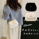ショルダーバッグ ミニショルダーバッグ ボア 菱柄 スマホポーチ もこもこ ボアスマホポーチ ポシェット 可愛い ショルダーポーチ 携帯ポシェット 携帯ポーチ ...