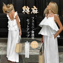 セットアップ レディース 綿100% コットン パンツドレス パンツスーツ ノースリーブ 春夏 夏 無地 女の子 日常デート 通勤 卒業式 ガウチョパンツ ワイドパンツ 体型カバー ゆったり 脚長効果 欧米風 カジュアル 大きいサイズ フリル 通気性 立体裁断(4)