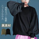 商品画像2