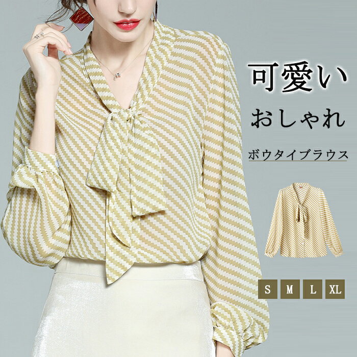 楽天市場】シフォン ブラウス(柄総柄)(シャツ・ブラウス 楽天市場】シフォン ブラウス(柄総柄)(シャツ・ブラウス